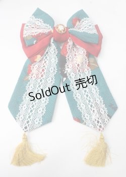 画像1: metamorphose / 椿爛漫〜ねこのかくれんぼ〜リボンクリップ  碧緑 Y-25-07-08-004-ME-AC-SZ-ZY