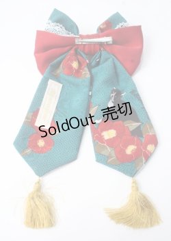 画像2: metamorphose / 椿爛漫〜ねこのかくれんぼ〜リボンクリップ  碧緑 Y-25-07-08-004-ME-AC-SZ-ZY