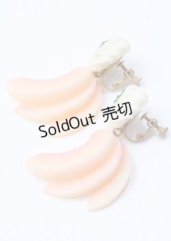 画像3: Q-pot. / ピーチホイップイヤリング   Y-25-07-11-039-QP-AC-SZ-ZY