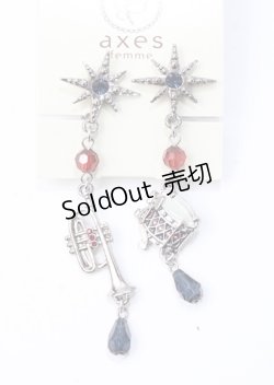 画像1: axes femme POETIQUE / トイマーチイヤリング  シルバー Y-25-07-11-042-AX-AC-AS-ZT168-F007