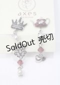 axes femme / ティータイムイヤリング  シルバー Y-25-07-11-043-AX-CO-AS-ZT168-F007