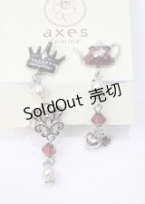axes femme / ティータイムイヤリング  シルバー Y-25-07-11-043-AX-CO-AS-ZT168-F007