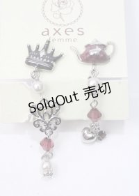 axes femme / ティータイムイヤリング  シルバー Y-25-07-11-043-AX-CO-AS-ZT168-F007