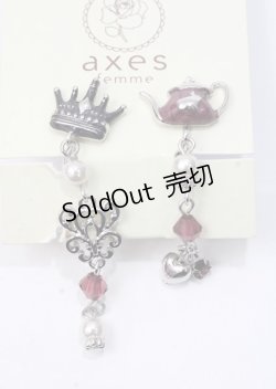 画像1: axes femme / ティータイムイヤリング  シルバー Y-25-07-11-043-AX-CO-AS-ZT168-F007