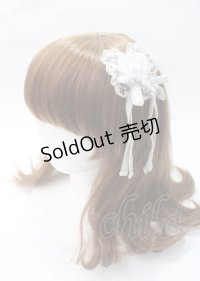 Angelic Pretty / Angel Bouquetリボンクリップ  白 Y-25-07-11-054-AP-AC-SZ-ZY