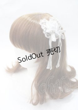 画像1: Angelic Pretty / Angel Bouquetリボンクリップ  白 Y-25-07-11-054-AP-AC-SZ-ZY