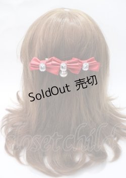 画像1: Angelic Pretty / Prima Ribbonバレッタ  レッド Y-25-07-11-056-AP-AC-SZ-ZY
