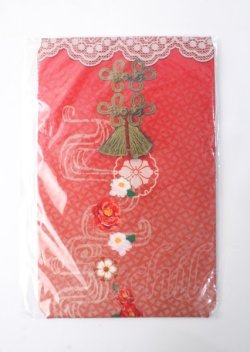 画像1: metamorphose / よいやみのかみかくし プリントオーバーニー  エンジ Y-25-07-11-069-ME-ZA-SZ-ZY