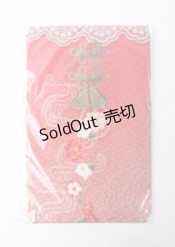 画像1: metamorphose / よいやみのかみかくし プリントオーバーニー  エンジ Y-25-07-11-069-ME-ZA-SZ-ZY