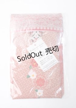 画像2: metamorphose / よいやみのかみかくし プリントオーバーニー  エンジ Y-25-07-11-069-ME-ZA-SZ-ZY