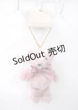 Maison de FLEUR / EC限定ハッピー(bee)フルールくまチャーム F ローズ Y-25-07-11-109-LO-ZA-SZ-ZY