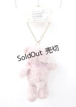 画像2: Maison de FLEUR / EC限定ハッピー(bee)フルールくまチャーム F ローズ Y-25-07-11-109-LO-ZA-SZ-ZY