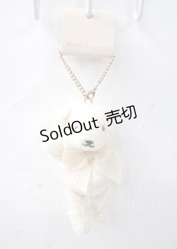 画像1: Maison de FLEUR / ショートケーキベアチャーム F アイボリー Y-25-07-11-110-LO-ZA-SZ-ZY