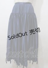 WONDERFUL WORLD / 裾リボンピンタックサテンスカート  紺 Y-25-07-11-141-LO-SK-SZ-ZY
