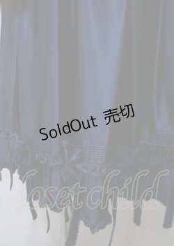 画像3: WONDERFUL WORLD / 裾リボンピンタックサテンスカート  紺 Y-25-07-11-141-LO-SK-SZ-ZY