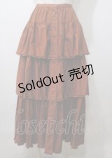 WONDERFUL WORLD / 段々フリルスカート  ブラウン Y-25-07-11-142-LO-SK-SZ-ZY