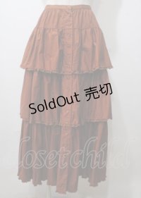 WONDERFUL WORLD / 段々フリルスカート  ブラウン Y-25-07-11-142-LO-SK-SZ-ZY