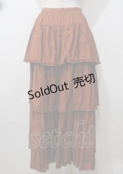 画像2: WONDERFUL WORLD / 段々フリルスカート  ブラウン Y-25-07-11-142-LO-SK-SZ-ZY