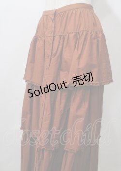 画像3: WONDERFUL WORLD / 段々フリルスカート  ブラウン Y-25-07-11-142-LO-SK-SZ-ZY