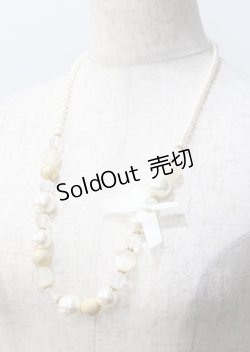 画像1: axes femme / パール連ネックレス  生成り Y-25-07-11-024-AX-AC-SZ-ZT168-F007