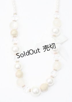 画像2: axes femme / パール連ネックレス  生成り Y-25-07-11-024-AX-AC-SZ-ZT168-F007