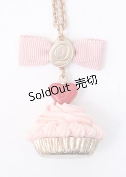 画像1: Q-pot. / ハートチョコレートカップケーキネックレス  ストロベリーチョコレート Y-25-07-11-026-QP-AC-SZ-ZY