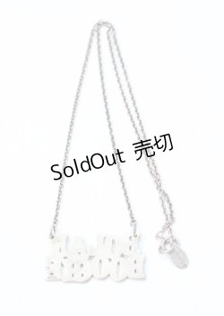 画像2: HYSTERIC GLAMOUR / MARC BOLANネックレス  シルバー Y-25-07-11-032-PU-AC-SZ-ZY