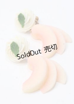 画像1: Q-pot. / ピーチホイップイヤリング   Y-25-07-11-039-QP-AC-SZ-ZY
