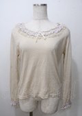 Blue rouge / ストライプフリルカットソー  ベージュ Y-25-07-12-039-CA-TO-SZ-ZY