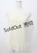 axes femme / 裾チュールレースタンク M イエロー Y-25-07-12-040-AX-TO-SZ-ZY
