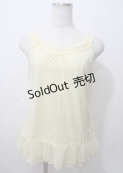 画像1: axes femme / 裾チュールレースタンク M イエロー Y-25-07-12-040-AX-TO-SZ-ZY