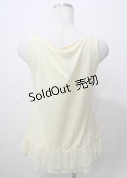 画像2: axes femme / 裾チュールレースタンク M イエロー Y-25-07-12-040-AX-TO-SZ-ZY