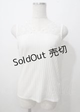 axes femme / レースビジュータンクトップ  白 Y-25-07-12-041-AX-TO-SZ-ZY