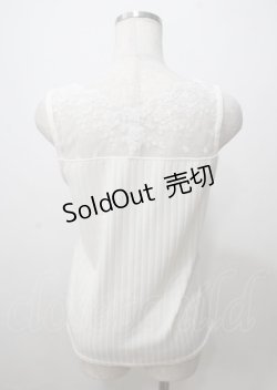 画像2: axes femme / レースビジュータンクトップ  白 Y-25-07-12-041-AX-TO-SZ-ZY