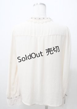 画像2: axes femme / はしごレース使いブラウス M 生成 Y-25-07-12-045-AX-BL-SZ-ZY