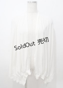 画像1: axes femme / ＵＶカット２ＷＡＹストール  白 Y-25-07-12-048-AX-TO-SZ-ZY