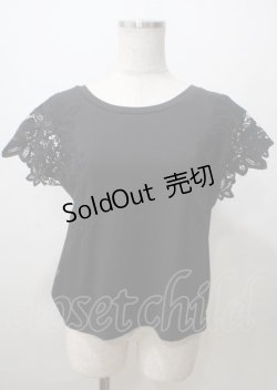 画像1: axes femme / 肩フラワーレースシャツ  黒 Y-25-07-12-050-AX-TO-SZ-ZY