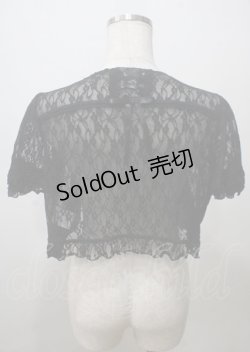 画像2: axes femme / レース半袖ボレロ M 黒 Y-25-07-12-051-AX-TO-SZ-ZY