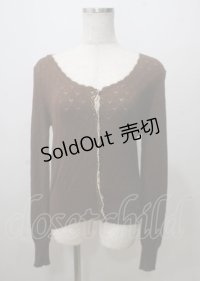 Emily Temple cute / 透かし編みカーディガン  ブラウン Y-25-07-12-054-ET-TO-SZ-ZT457