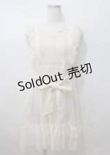 axes femme kawaii / ドットチュールエプロン M 生成り Y-25-07-12-058-AX-OP-SZ-ZY