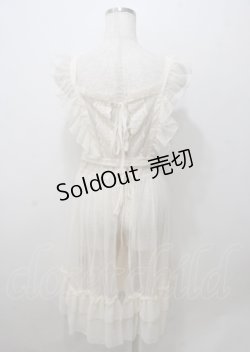 画像2: axes femme kawaii / ドットチュールエプロン M 生成り Y-25-07-12-058-AX-OP-SZ-ZY