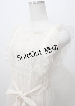 画像3: axes femme kawaii / ドットチュールエプロン M 生成り Y-25-07-12-058-AX-OP-SZ-ZY