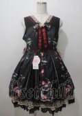 Long Ears and sharp ears studio / Custom Size Available Sing of Deers 2 黒 Y-25-07-12-065-LO-OP-SZ-ZY