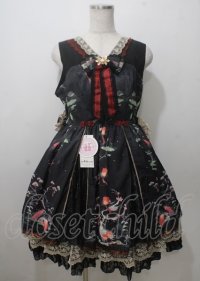 Long Ears and sharp ears studio / Custom Size Available Sing of Deers 2 黒 Y-25-07-12-065-LO-OP-SZ-ZY
