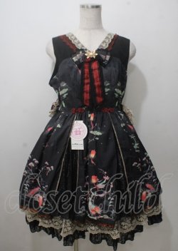 画像1: Long Ears and sharp ears studio / Custom Size Available Sing of Deers 2 黒 Y-25-07-12-065-LO-OP-SZ-ZY