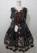 画像1: Long Ears and sharp ears studio / Custom Size Available Sing of Deers 2 黒 Y-25-07-12-065-LO-OP-SZ-ZY (1)