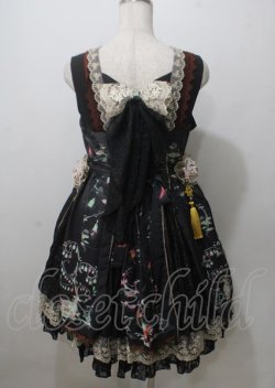 画像2: Long Ears and sharp ears studio / Custom Size Available Sing of Deers 2 黒 Y-25-07-12-065-LO-OP-SZ-ZY