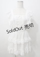 Pina sweetcollection / ティアードフリルエプロン（梨地）  白 Y-25-07-12-066-LO-OP-SZ-ZY