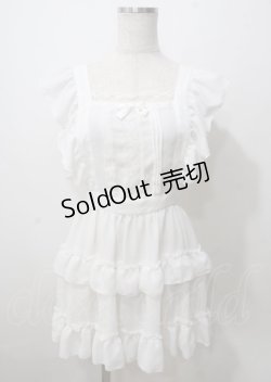 画像1: Pina sweetcollection / ティアードフリルエプロン（梨地）  白 Y-25-07-12-066-LO-OP-SZ-ZY