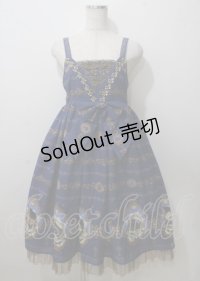 ALICE and the PIRATES / Mistical brilliance Jewelry〜秘められた宝石の行方〜柄ジャンパースカートI  紺 Y-25-07-12-067-PA-OP-AS-ZY